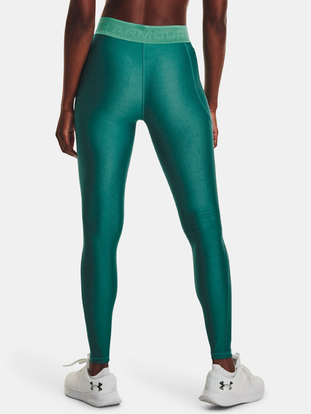 Under Armour Dámske legíny Under Armour Armour Branded WB Leg