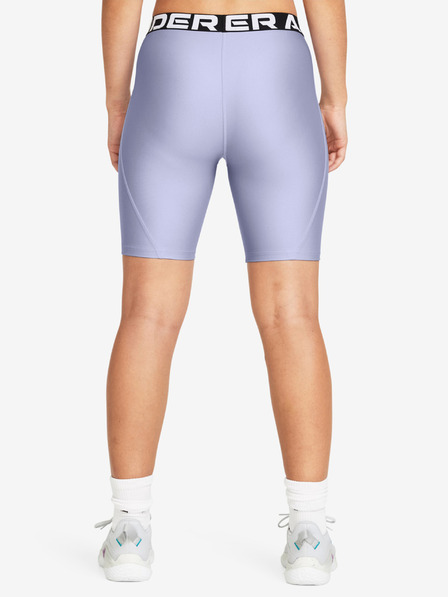 Under Armour Dámske kraťasy Under Armour UA HG Authentics 8in Short