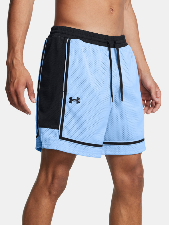 Under Armour Pánske kraťasy Under Armour UA Zone Pro 7in Mesh Short