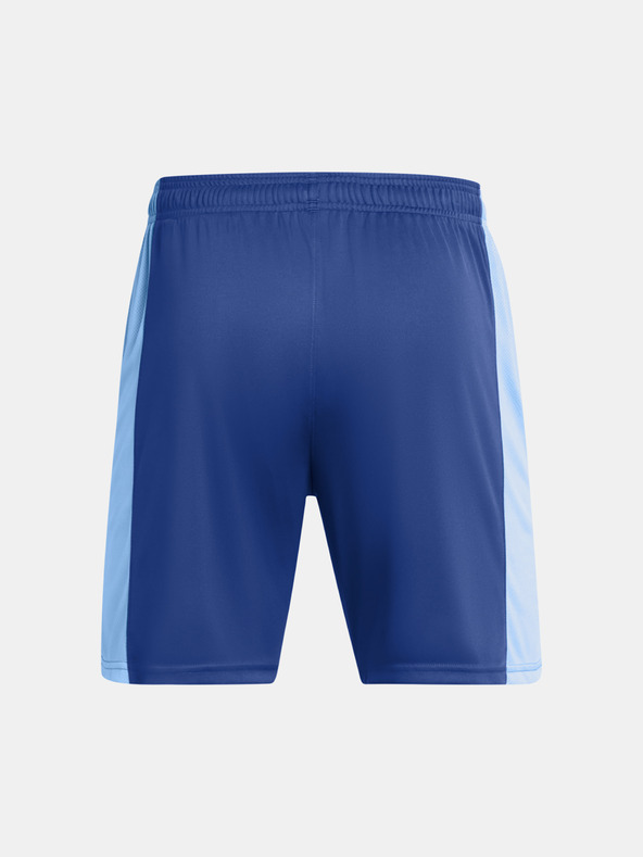 Under Armour Pánske kraťasy Under Armour UA M's Ch. Knit Short
