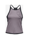 Under Armour Qualifier Iso-Chill Tielko
