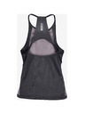 Under Armour Qualifier Iso-Chill Tielko