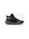 Under Armour Detské topánky Under Armour PS Lockdown 5
