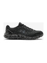 Under Armour Liquify Print Running Tenisky