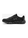 Under Armour Liquify Print Running Tenisky