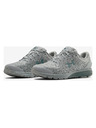 Under Armour Pánske topánky Under Armour Charged Escape 3 Evo