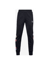 Under Armour Chlapčenské nohavice Under Armour Boys Perf Pant