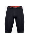Under Armour Pánske kraťasy Under Armour HG Rush 2.0 Long Shorts