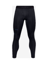 Under Armour RUSH™ ColdGear® 2.0 Legínsy