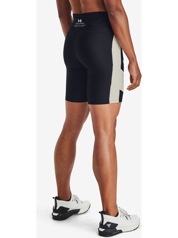 Under Armour Project Rock HeatGear® Šortky
