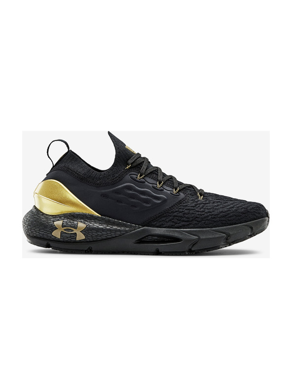 Under Armour Pánske topánky Under Armour HOVR Phantom 2 MTLC