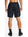 Under Armour Pánske kraťasy Under Armour Train Stretch Print Sts