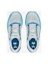 Under Armour Pánske topánky Under Armour Charged Pulse