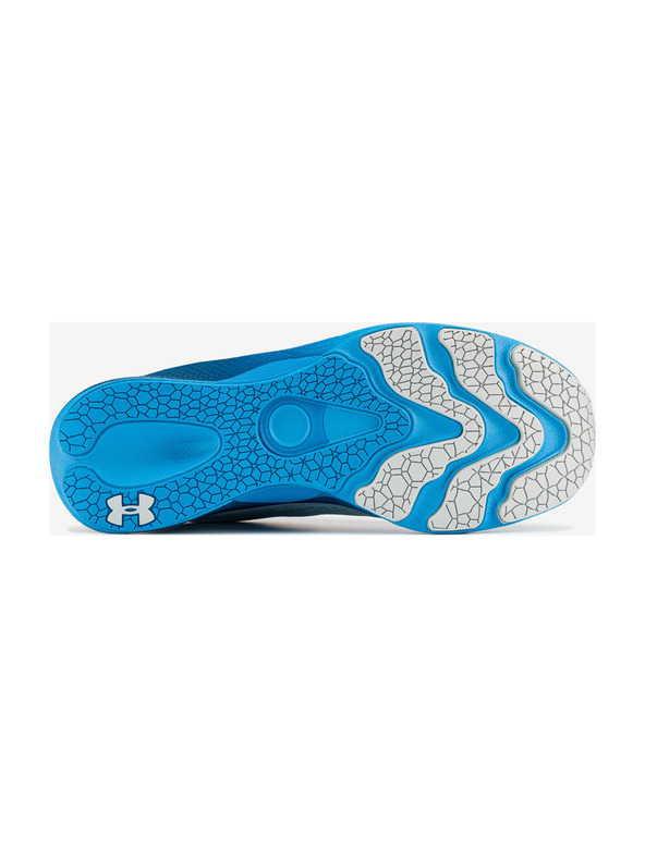 Under Armour Pánske topánky Under Armour Charged Pulse