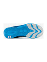 Under Armour Pánske topánky Under Armour Charged Pulse