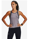 Under Armour Qualifier Iso-Chill Tielko