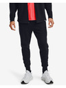 Under Armour Warmup Legínsy