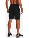 Under Armour Project Rock Terry Brahma Kraťasy