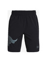 Under Armour Project Rock Detské kraťasy