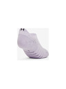 Under Armour Dámske ponožky Under Armour IWD Breathe No Show Tab