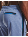 Under Armour Pánske tepláky Under Armour  Recover Knit Track Pant