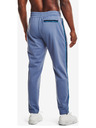 Under Armour Pánske tepláky Under Armour  Recover Knit Track Pant