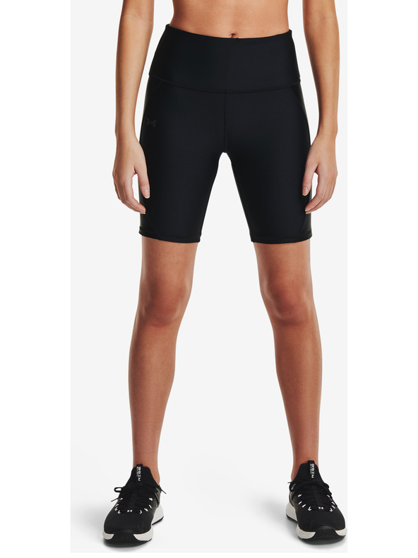 Under Armour Dámske kraťasy Under Armour HG Armour Shine BikeShort