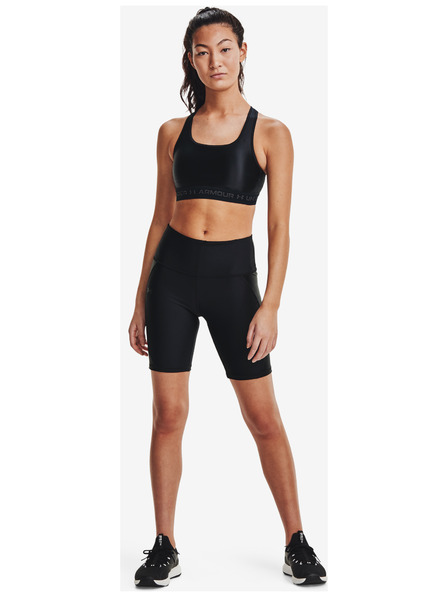 Under Armour Dámske kraťasy Under Armour HG Armour Shine BikeShort