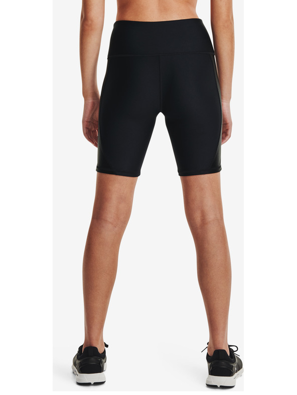 Under Armour Dámske kraťasy Under Armour HG Armour Shine BikeShort
