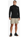 Under Armour Pánske tričko Under Armour Seamless 1/2 Zip