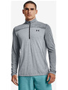 Under Armour Pánske tričko Under Armour Seamless 1/2 Zip