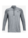 Under Armour Pánske tričko Under Armour Seamless 1/2 Zip