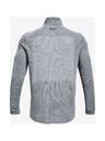 Under Armour Pánske tričko Under Armour Seamless 1/2 Zip