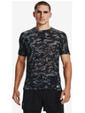 Under Armour Pánske tričko Under Armour Breeze SS