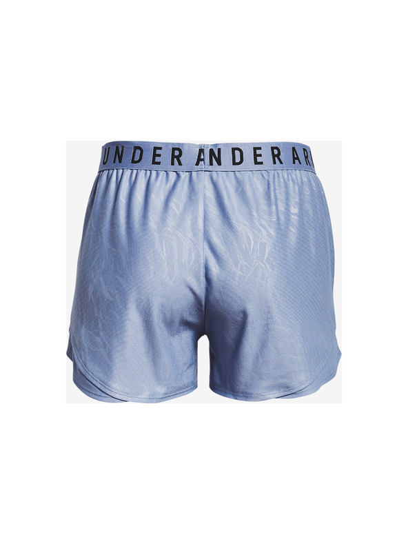 Under Armour Play Up Emboss 3.0 Šortky