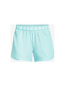 Under Armour Play Up Emboss 3.0 Šortky
