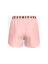Under Armour Play Up Emboss 3.0 Šortky