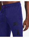 Under Armour Pánske tepláky Under Armour RIVAL TERRY CLLGT JGS