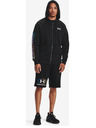 Under Armour Pánska mikina Under Armour RIVAL FLC LOCKERTAG FZ HD