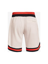 Under Armour Pánske kraťasy Under Armour RIVAL FLEECE AMP SHORT