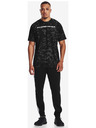 Under Armour Pánske tričko Under Armour TECH ABC CAMO SS