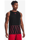Under Armour Baseline Reversible Tielko