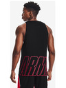 Under Armour Baseline Reversible Tielko