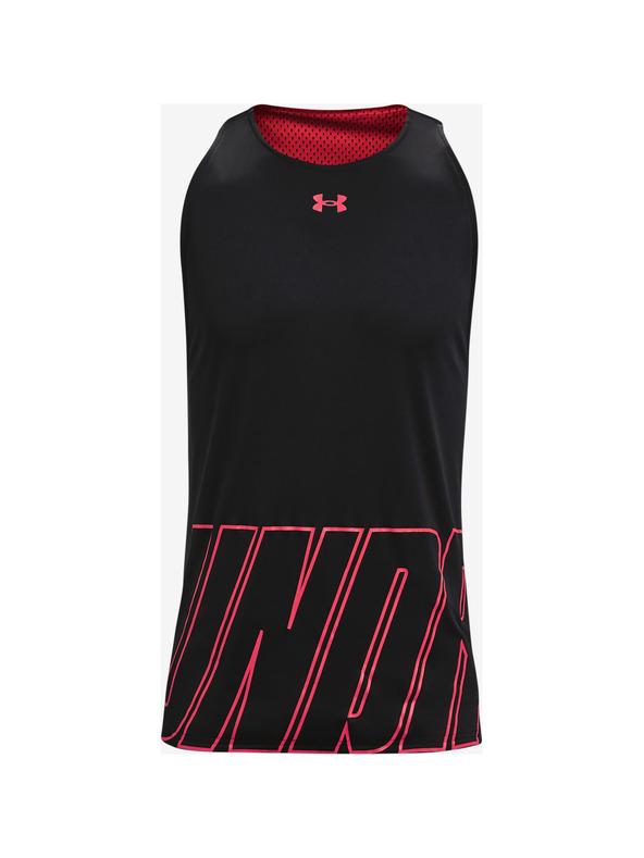 Under Armour Baseline Reversible Tielko