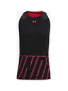 Under Armour Baseline Reversible Tielko