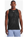 Under Armour Baseline Reversible Tielko