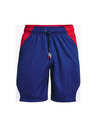 Under Armour Embiid Signature Kraťasy