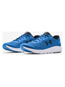 Under Armour Pánske topánky Under Armour Surge 2