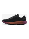 Under Armour Dámske topánky Under Armour W HOVR Machina 2 CLRSHFT