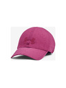 Under Armour Unisex šiltovka Under Armour Run Shadow Cap